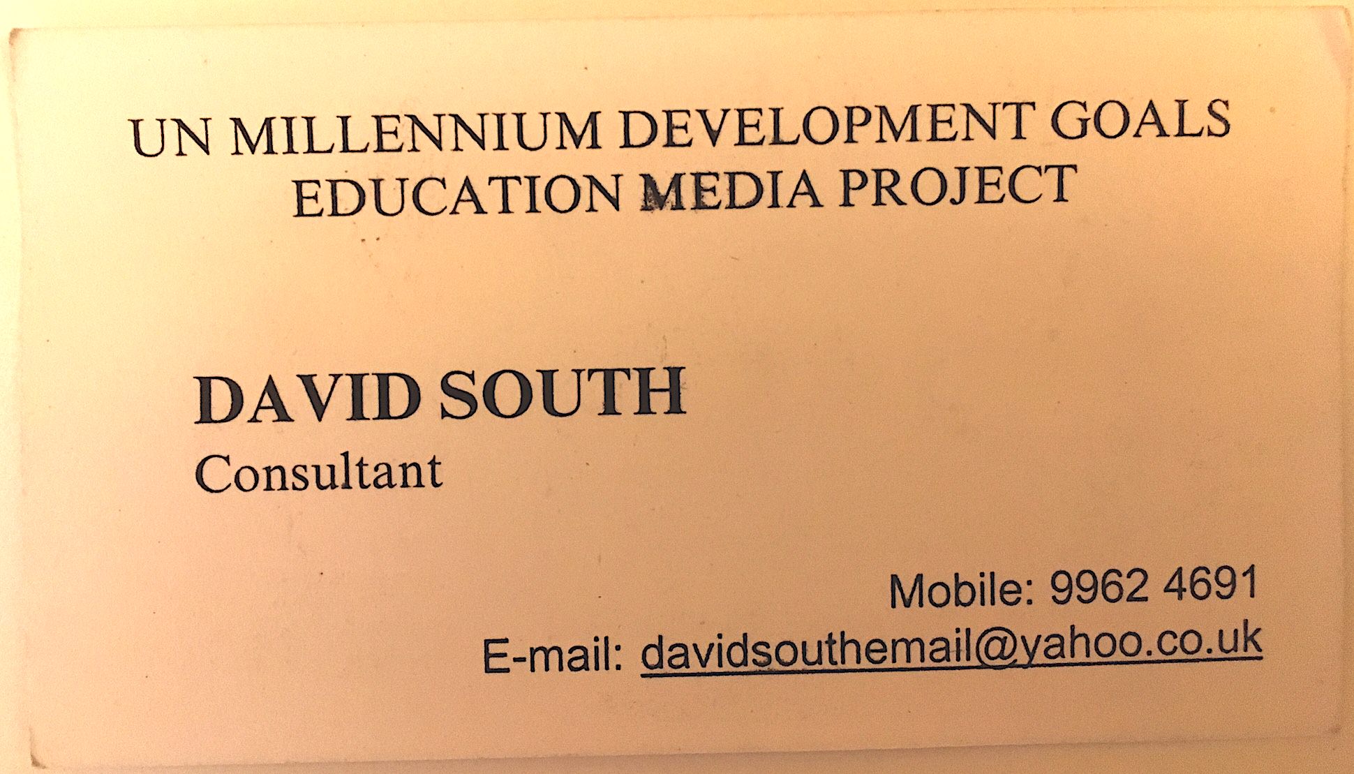 UN MDGs Education Media Project