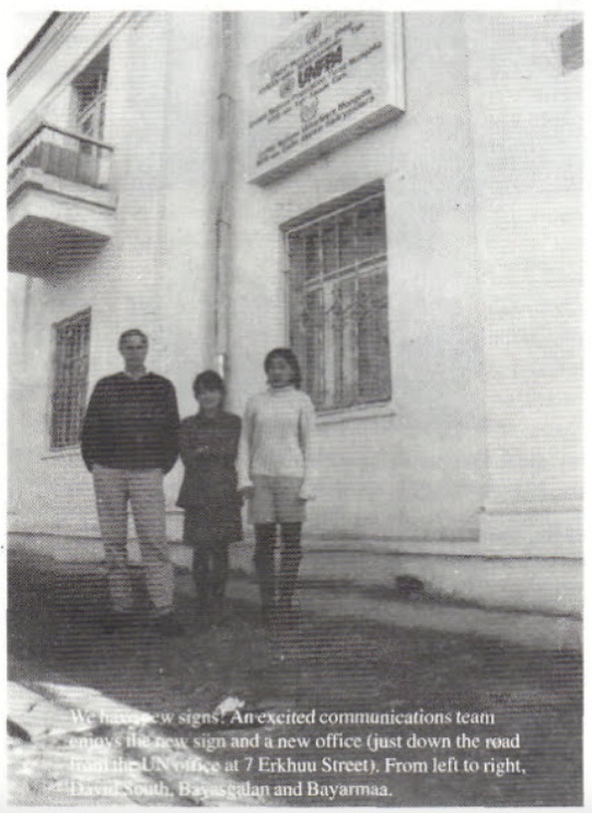 Outside the UN Info Shop 1.0