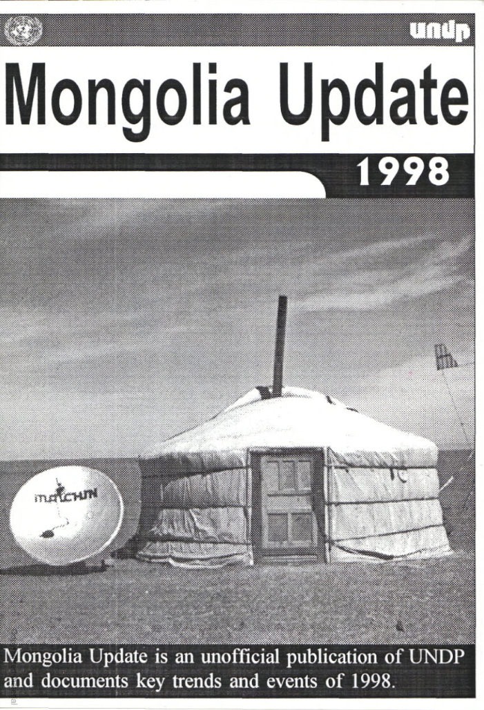Mongolia Update 1998